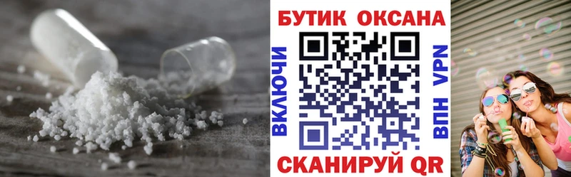 Бутират оксана Ильский