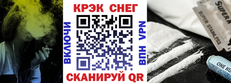 COCAIN Эквадор  Ильский 