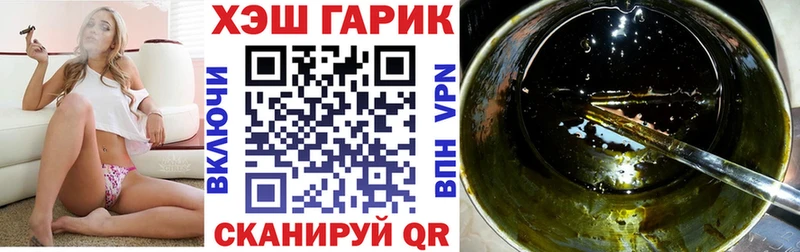ГАШИШ AMNESIA HAZE  Ильский 