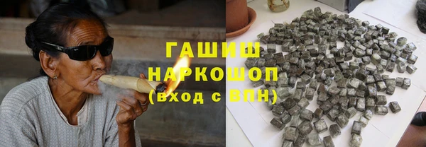 кокаин колумбия Киренск