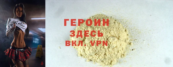 кокаин колумбия Киренск