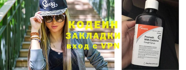 кокаин колумбия Киренск