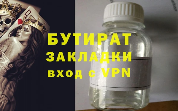 кокаин колумбия Киренск