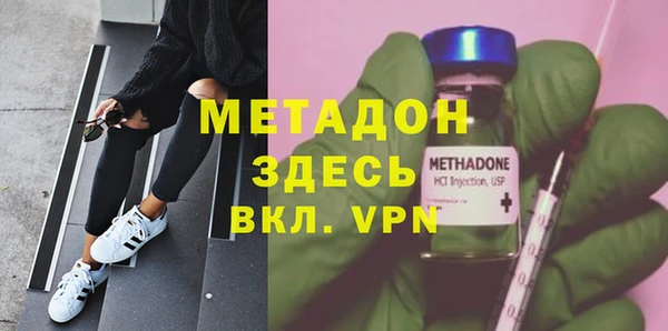 соль курить ск Кинешма