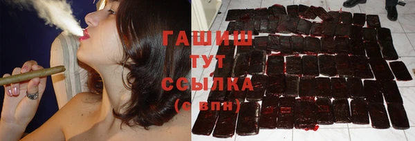 кокаин перу Киреевск