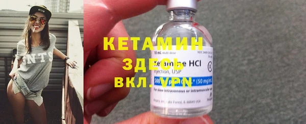 кокаин колумбия Киренск