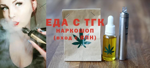 кокаин перу Киреевск
