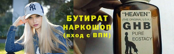 кокаин колумбия Киренск
