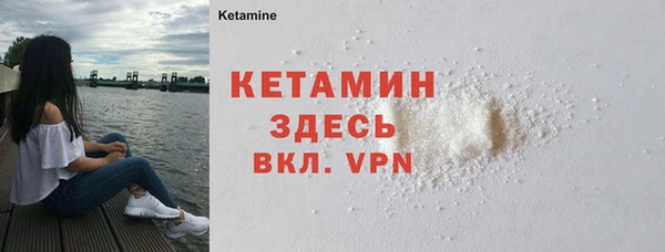 кокаин перу Киреевск