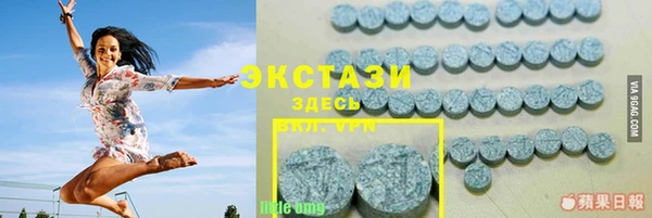 кокаин перу Киреевск