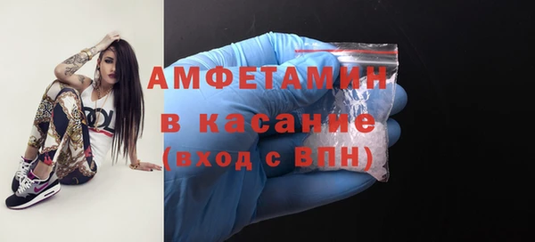 соль курить ск Кинешма