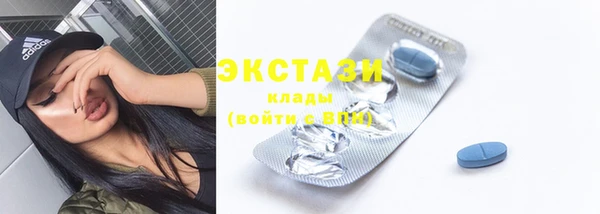 кокаин колумбия Киренск