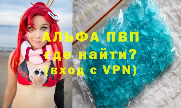 кокаин колумбия Киренск