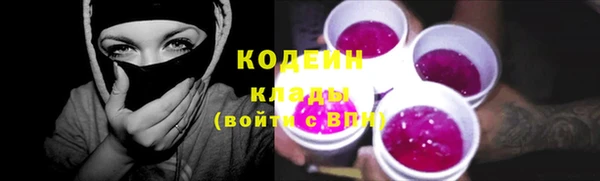 кокаин колумбия Киренск