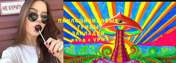 кокаин перу Киреевск
