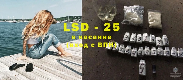 кокаин перу Киреевск