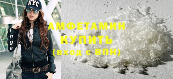 кокаин колумбия Киренск