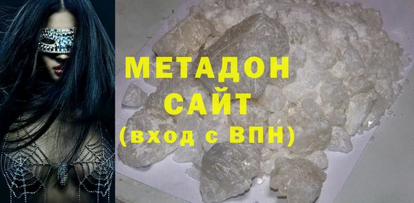 кокаин колумбия Киренск