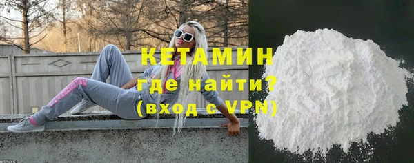 кокаин колумбия Киренск