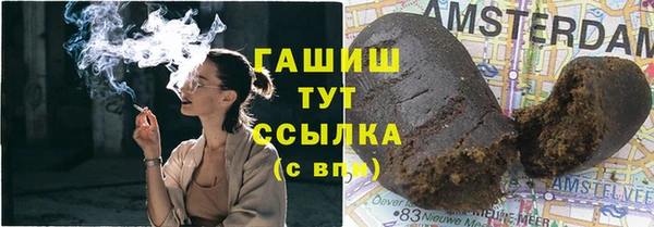 кокаин перу Киреевск