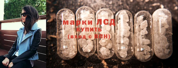 кокаин перу Киреевск