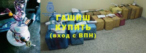 кокаин колумбия Киренск