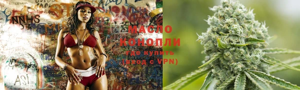 кокаин колумбия Киренск