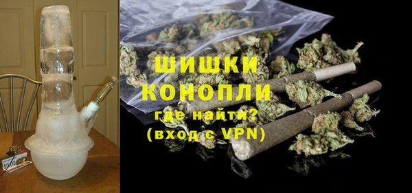 кокаин перу Киреевск