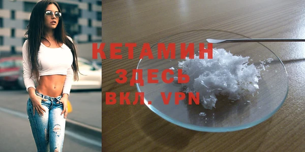 кокаин колумбия Киренск